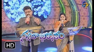 Jeevitham Song | SP Balu,Chitra Performance | Swarabhishekam | 11th February 2018| ETV Telugu