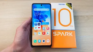 TECNO SPARK 10 PRO - САМЫЙ СОК В БЮДЖЕТНОМ СЕГМЕНТЕ!