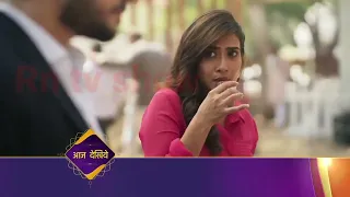 Katha Ankahee - Ep 58 / 23 fab 2023 Aarav की पेंटिंग Viaan के लिए katha Ankahee upcoming episode