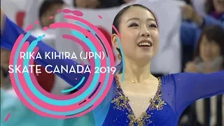 Rika Kihira (JPN) | 1st place Ladies | Short Program | Skate Canada 2019 | #GPFigure