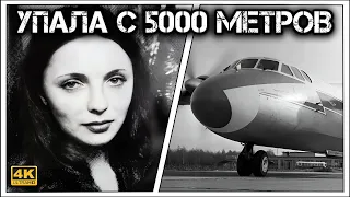 ✔️Как удалось выжить ☝️ пассажирке ☭советского☭ авиарейса✈️«Комсомольск-на-Амуре-Благовещенск»