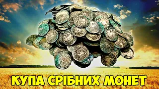 ЦІЛА КУПА СРІБЛА! Середньовічні монети 15-16 ст. Огляд найдорожчих лотів Віоліті. ТОП10