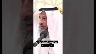 امرأة خلعت الحجاب وندمت