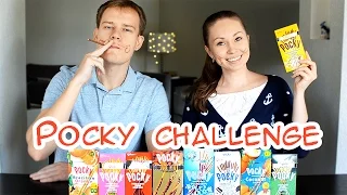 POCKY CHALLENGE // УГАДЫВАЕМ СЛАДОСТИ