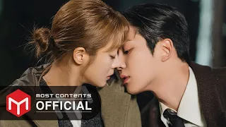 [M/V] Noel - That's You :: Destined with You OST Part.6