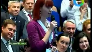 Girl Reporter Asked Funny questions to Putin mp4