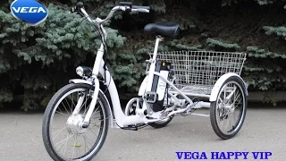 Электровелосипед Vega Happy Vip (Skymoto)