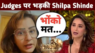 Shilpa Shinde ने झलक के Judges को जमकर धोया, ये देखिये Video...| Shilpa Shinde Bashed Jhalak Judges