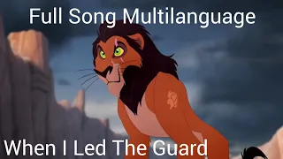 The Lion Guard | When I Led The Guard - Full Song Multilanguage 2