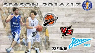 Avtodor Best Games | VTB League 2016-17 | Avtodor vs. Zenit 23-10-2016