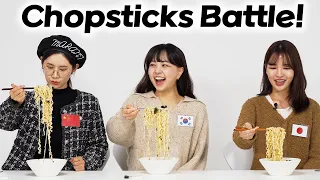 Korean, Chinese, Japanese Chopsticks Differences!! (Who's better?)