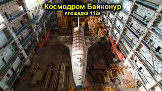 ✅Запускаем Космический Корабль БУРАН 🚀 Тайны космоса СССР