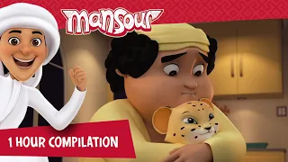 Best of Mansour's episodes P2 🎵 | 1 Hour 🕐 | The Adventures of Mansour ✨