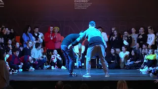 CHOREO 2020 - MALE BATTLE