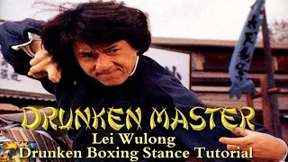 TTT2: Drunken Master: Lei Wulong Drunken Stance Tutorial