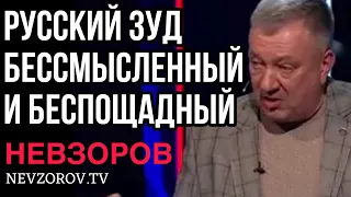 Путин на чемодане. Основной инстинкт страны. Гурулев. Чекисты и русская культура.Сатановский и шмара