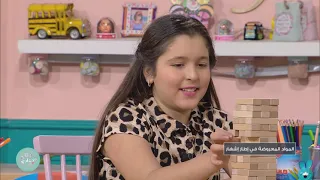 Malla KidZ S03 Episode 25 28-03-2021 Partie 01