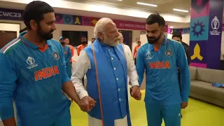 Pm Modi Meets the man in blue comforts indian cricket team  #cricketworldcup2023 #worldcup #cwc23