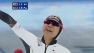 Miho Takagi Wins Gold Medal For Japan In Speed Skating Women's 1000m | 髙木美穂が金メダルを獲得