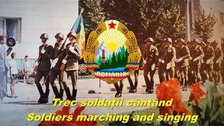 Trec soldații cântând - Soldiers marching and singing (Romanian military song)