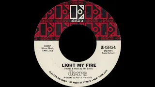 The Doors - Light My Fire (Short Version) (Lyrics)