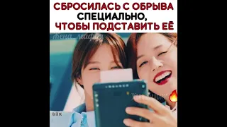 Моменты из 14 серии 😳🔥 Пентхаус 3 💔 заключительная серия!