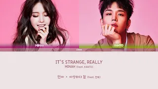 MINAH of Girl's Day (걸스데이 민아) - It's Strange, Really (이상하다 참) Color Coded Lyrics 가사(Han/Rom/Eng)