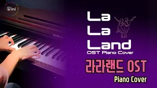 [1 Hour] La La Land OST Piano Cover Collection / 라라랜드 OST 피아노 커버 모음 / Relaxing Piano