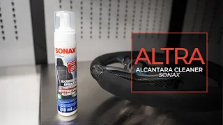 OG Interior Products  - Sonax Alcantara Cleaner