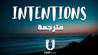 Justin Bieber - Intentions (مترجمة) ft. Quavo