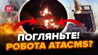 💥МУСІЄНКО: Екстрено! Приліт по НАФТОБАЗІ ворога. Спливло ВІДЕО пожежі. Путін ГОТУЄ НОВУ диверсію