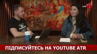 Севгіль МУСАЄВА: ДО ЗВІЛЬНЕННЯ КРИМУ ЩЕ, ЩОНАЙМЕНШЕ, РІК