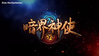 暗界神使 第06集 预告 1080P | Agents in Otherworld EP6 Preview