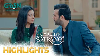 Mohabbat Satrangi | Episode 81 | Highlights | Javeria Saud | Green TV
