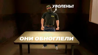 НОВЫЙ ЛИДЕР ФСБ, Наказал наглых сотрудников на AMAZING ONLINE! Будни ФСБ №8