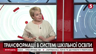 Гриневич про реформу освіти, нові класи та Новосад | Інфовечір - 13.09.2019