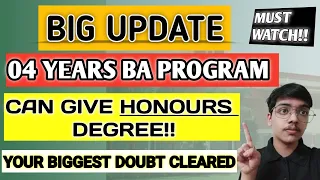 Will we get HONOURS degree if we do PROGRAM course for 04 years?🤯 I MUST WATCH👆 I #duupdate