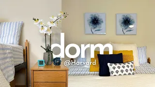 HARVARD DORM TOUR: upperclassmen suites ⎸ 2023