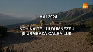 Cuvantul Lui Dumnezeu pentru Astazi - 01.05.2024