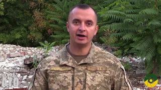 Речник АТО Анатолій Стельмах  Дайджест подій 21.09.2017 (ранок)