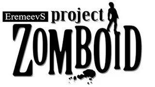 ПОЖАРНЫЙ СПУСТЯ 10 ЛЕТ В PROJECT ZOMBOID №1