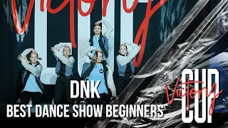 VICTORY CUP 2022 | BEST DANCE SHOW BEGINNERS | DNK