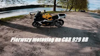 Pierwszy motovlog na CBR 929 RR Fireblade | Moja historia motocyklowa | Plany | Test filtra ND do GP