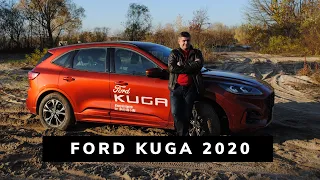 Цены, косяки и что хорошего в новой Ford Kuga ST-Line 2020