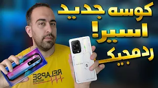 بررسی بلک شارک 5 پرو و مقایسه با ردمجیک 7 پرو / Black Shark 5 Pro Review VS RedMajic 7 Pro