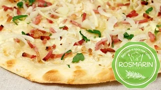 Эльзасская лепешка / Фламкухен (Flammkuchen, тарт фламбе)