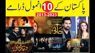 Top 10 Pakistani Dramas | Top 10 Pakistani Dramas List 2013 - 2023 - Master Piece Drama