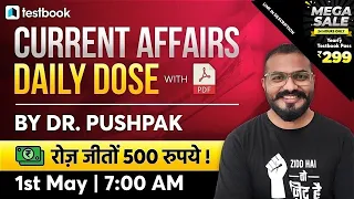 7:00 AM- Current Affairs Today | 1 May Current Affairs 2021 | Current Affairs for SSC CHSL, SSC