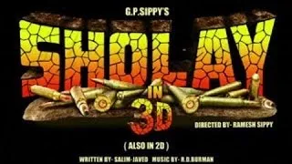 Sholay In 3D Official Teaser HD | Bolly 2 Box