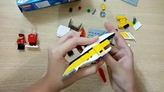 Lego City из Пятёрочки Time-Lapse сборка + обзор.